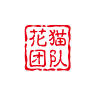 花猫画质大师5.0apk下载-花猫画质大师5.0(和平精英花猫画质大师防封版)v5.0 安卓版