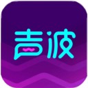 网易声波社交软件下载-网易声波APP官方版v1.28.1 免预约版