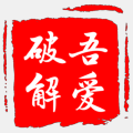 图片压缩助手绿色版-图片压缩助手免安装版v1.0 免费版 图片压缩助手绿色版-图片压缩助手免安装版v1.0 免费版