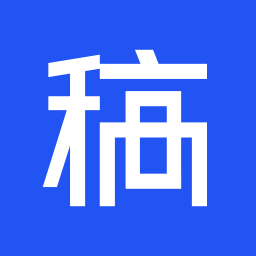 抠图软件电脑客户端-抠图软件在线制作助手2020 永不更新版