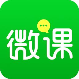微课制作工具箱pc客户端-微课制作工具箱官方大全v1.3 免费版