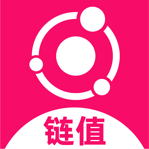 链值APP官方客户版-链值高佣金返利版v0.0.13 安卓版 链值APP官方客户版-链值高佣金返利版v0.0.13 安卓版