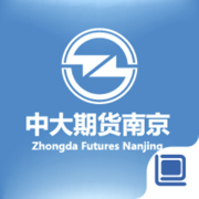 中大期货南京苹果最新版-中大期货南京iOS无广告版v1.2.3 手机版 中大期货南京苹果最新版-中大期货南京iOS无广告版v1.2.3 手机版