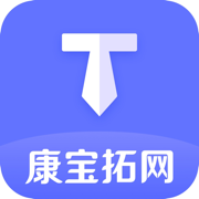 康宝拓网苹果版下载-康宝拓网iOS手机版v1.1 独家版 康宝拓网苹果版下载-康宝拓网iOS手机版v1.1 独家版
