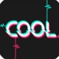 cool语音清爽去广告版-cool语音在线交友软件v1.0.9 最新版