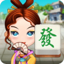 上班打麻将经典版-下班打麻将趣味版v1.0.0 最新版 上班打麻将经典版-下班打麻将趣味版v1.0.0 最新版