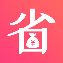 乐省钱苹果客户端-乐省钱iphone手机版v1.0.2 最新版 乐省钱苹果客户端-乐省钱iphone手机版v1.0.2 最新版