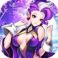 妖游记封神红包版-妖游记封神新手福利版v1.0.0 最新版