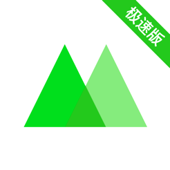 微商相册官方苹果手机版下载-微商相册快速版下载v5.1.71 iphone版