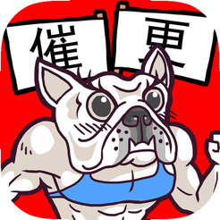 人气王漫画设iphone手机版-人气王漫画社金币版v1.4.5 苹果最新版
