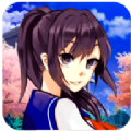 高校少女杀手趣味版-高校少女杀手汉化版v1.8 全新版