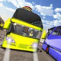 GT巴士模拟器免费版-GT Bus Simulator(GT巴士模拟器单机版)v1.0 创新版