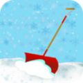 迷宫铲雪手游闯关版-迷宫铲雪手游全新版v1.0 安卓版 迷宫铲雪手游闯关版-迷宫铲雪手游全新版v1.0 安卓版