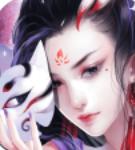 妖仙情缘经典版-妖仙情缘跨服版v1.0 最新版 妖仙情缘经典版-妖仙情缘跨服版v1.0 最新版