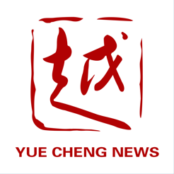 今日越城苹果手机版-今日越城官方版v1.0.3 最新版 今日越城苹果手机版-今日越城官方版v1.0.3 最新版