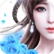 师姐来修仙竞技版-师姐来修仙经典版v5.4.0 升级版