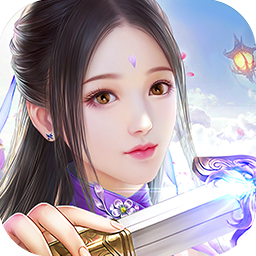 斩魔问道福利版-斩魔问道御剑江湖版v1.0.0 最新版
