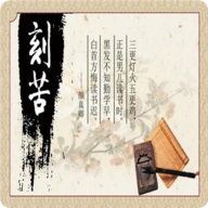 我是王校长可乐优品暴富模拟器-以校之名打钱模拟器v2.1 安卓版