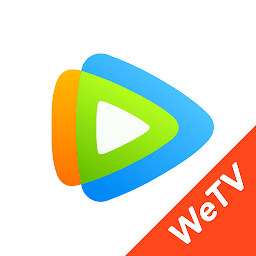 wetv(腾讯海外版)官方正版安卓下载-wetv腾讯视频海外版下载安装v5.15.0.13310 最新版国际版