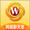 网易聊天室手机客户端-网易聊天室2020优化版v1.5.1 官方版 网易聊天室手机客户端-网易聊天室2020优化版v1.5.1 官方版