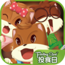 三只松鼠APP满减专区版-三只松鼠app满299减200版v4.0.0 超级满减券版