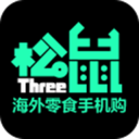 三只松鼠移动商场版安卓版-三只松鼠海购APP免邀请码版v4.0.0  口味定制版