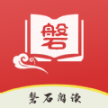 磐石阅读app免费版-磐石阅读app追番版v1.0.1 安卓版