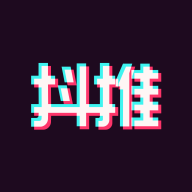 抖推安卓手机版下载-抖推短视频推广版v2.2.2 全新版
