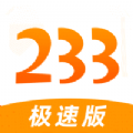 233乐园领现金小游戏下载-233乐园领现金版2025最新版下载v4.65.0.0-4639769 官方版 233乐园领现金小游戏下载-233乐园领现金版2025最新版下载v4.65.0.0-4639769 官方版