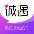 诚遇ios单身必备版-诚遇app脱单版v1.6.0 苹果版
