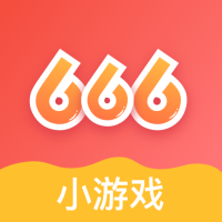666小游戏快速赚钱版-666小游戏大全福利回馈版v1.0.6 官方版 666小游戏快速赚钱版-666小游戏大全福利回馈版v1.0.6 官方版