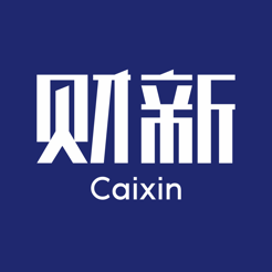 财新安卓手机版下载-财新全球版v7.2.0 智能版