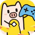 金猪游戏盒子赚现金版-金猪游戏盒子一键领红包版v2.0.0.000.0411.0006 升级版 金猪游戏盒子赚现金版-金猪游戏盒子一键领红包版v2.0.0.000.0411.0006 升级版