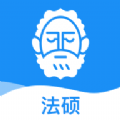 觉晓法硕app免费版-觉晓法硕vip激活码版v1.2.7 安卓版 觉晓法硕app免费版-觉晓法硕vip激活码版v1.2.7 安卓版