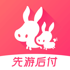 驴妈妈旅游官方最新版-驴妈妈旅游特价版v8.5.80 安卓版