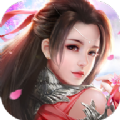 一寸相思夫福利版-一寸相思梦幻版v1.0.23.2765 礼包版
