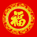 鼠年短信2020祝福语APP下载-2020新年节日祝福短信大全精选版v3.48 官方版 鼠年短信2020祝福语APP下载-2020新年节日祝福短信大全精选版v3.48 官方版