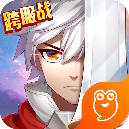 时光之门王者全新版下载-时光之门王者魔法版v4.11.0 安卓版