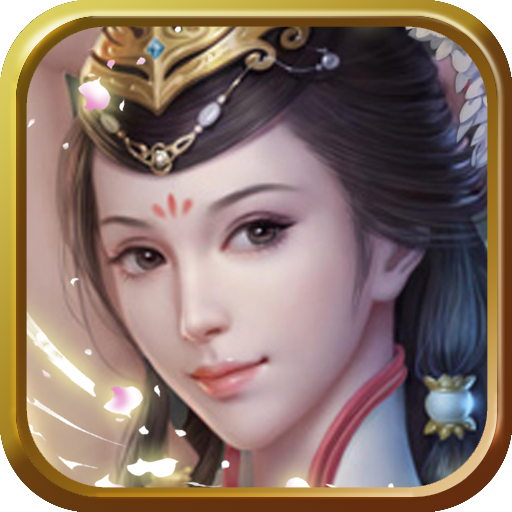 三国威力全面升级版-三国威力加强版v3.4.0 礼包版 三国威力全面升级版-三国威力加强版v3.4.0 礼包版