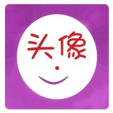透明头像生成器手机版下载-透明头像生成器2021版v2.6 安卓版 透明头像生成器手机版下载-透明头像生成器2021版v2.6 安卓版
