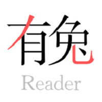 有兔阅读纯净精简版下载-有兔阅读免付费版v1.9.4 最新版 有兔阅读纯净精简版下载-有兔阅读免付费版v1.9.4 最新版