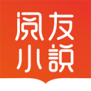 阅友免费小说app下载安装-阅友免费小说最新版下载v4.8.4.1 官方版 阅友免费小说app下载安装-阅友免费小说最新版下载v4.8.4.1 官方版