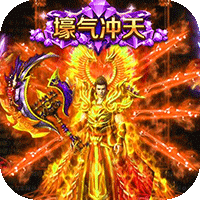 热血霸业传奇手游下载-热血霸业无限红包版v1.0 福利版