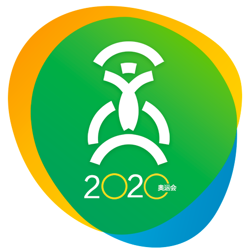奥运会2020电竞资讯安卓版下载-奥运会2020赛事新闻最新版v1.0 免费版