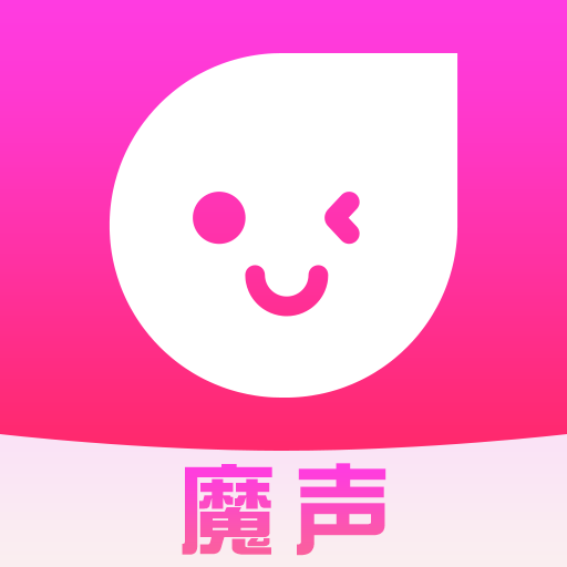 魔声交友版下载-魔声app视频交友版v1.0.0免费版
