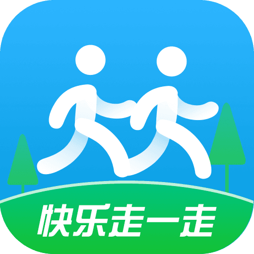 快乐走一走红包赚钱版下载-快乐走一走极速版v1.0.6 独家版 快乐走一走红包赚钱版下载-快乐走一走极速版v1.0.6 独家版