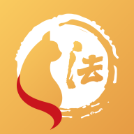 喵晓法短视频学法安卓版下载-喵晓法线上法律学习免费版v1.0.3 最新版 喵晓法短视频学法安卓版下载-喵晓法线上法律学习免费版v1.0.3 最新版