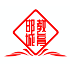 邯城教育最新版下载-邯城教育APP客户端版v1.0 安卓版 邯城教育最新版下载-邯城教育APP客户端版v1.0 安卓版