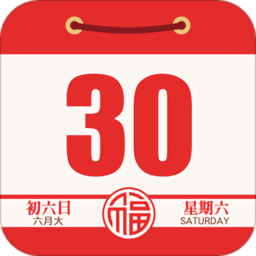 老黄历通胜app下载安装-老黄历通胜日历万年历择日手机版下载v6.5.8 官方版 老黄历通胜app下载安装-老黄历通胜日历万年历择日手机版下载v6.5.8 官方版