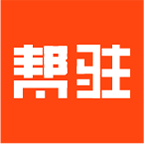 帮驻安卓版下载-帮驻app最新版v4.0.7 免费版 帮驻安卓版下载-帮驻app最新版v4.0.7 免费版